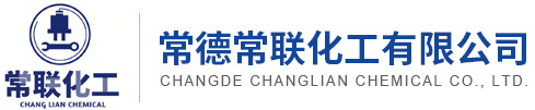 德清縣博麗雅絲綢有限公司